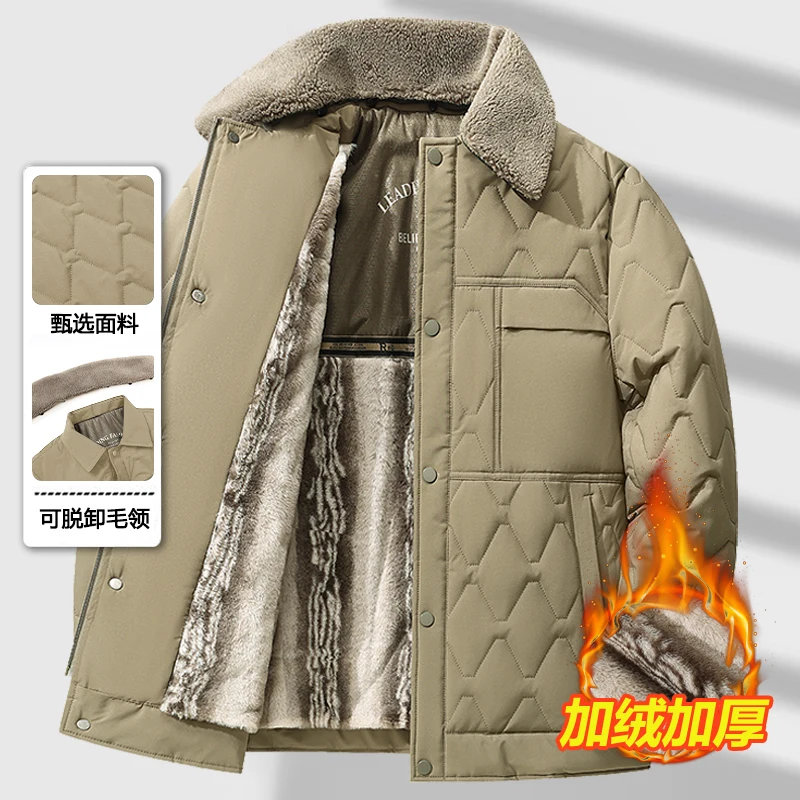 

Мужская теплая куртка с воротником на хлопковой подкладке, зимнее пальто 2025 года, повседневное пальто, плотная теплая одежда высокого качества