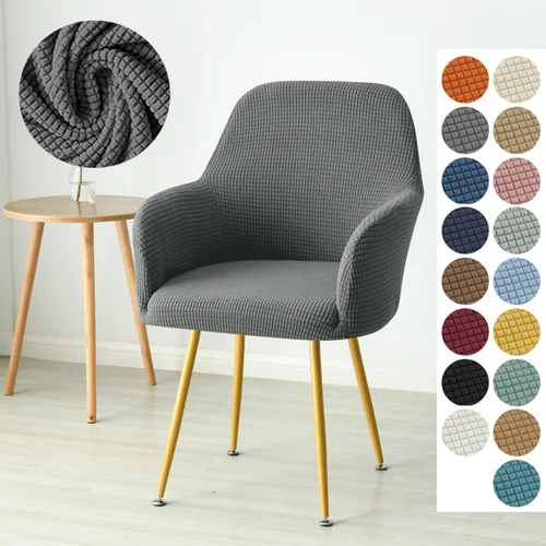 1/4/6 Uds. Fundas elásticas de lana Polar para sillas de brazos altos, fundas ajustables para sillones de comedor, fundas para asientos de Bar de Hotel para el hogar y la boda