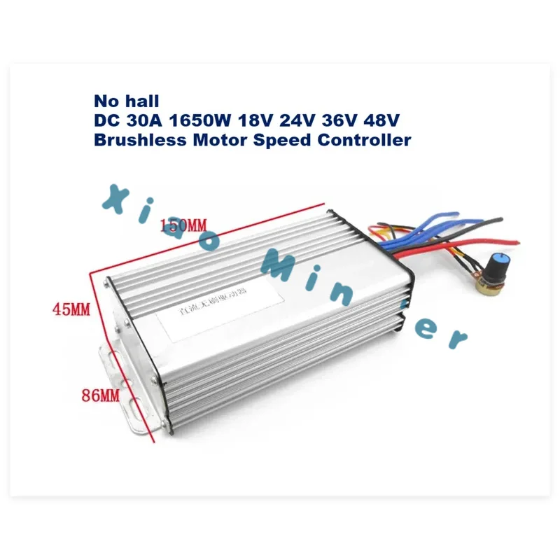 

(Без зала)DC для 1650 Вт, 18 В, 24 В, 36 В, 48 В, 30 А, бесщеточный регулятор скорости двигателя, переключатель регулирования, плата драйвера, электрический регулятор двигателя
