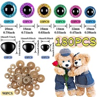 180PCS Safety Eyes and Noses for Amigurumi Stuffed Animals Glitter Eyes DIY Crochet Bear Toy Eyes Nose Set Doll Making Supplies