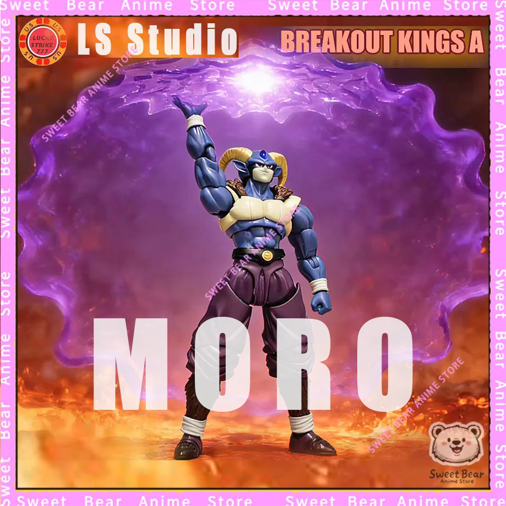 

In Stock LS Studio Moro LS001A/B Breakout Kings Dragon Ball SHF Super Saiyan Action Figure Anime Model Trendy Toys Desktop Doll