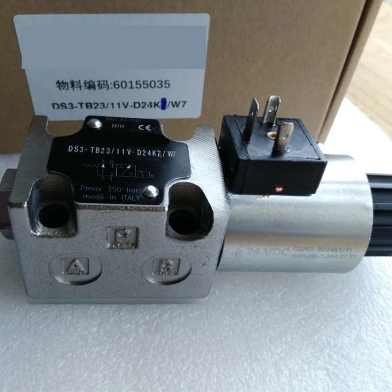Electromagnetic valve sealing ring DS3-TA/11N-D24K1 O-ring 10N SA2 TB23 SA1 TB02