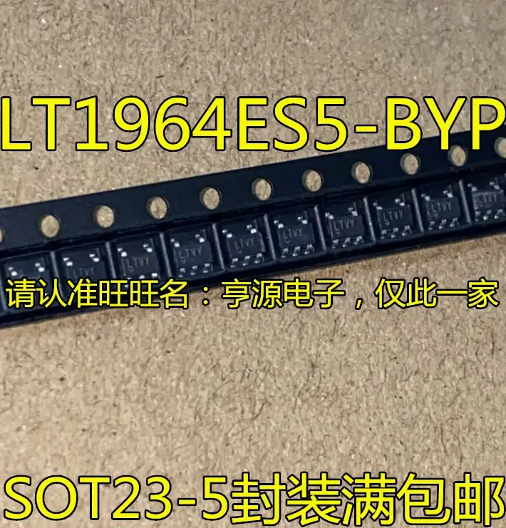 Free shipping  LT1964ES5-BYP LT1964ES5  LTVY SOT23-5   5PCS