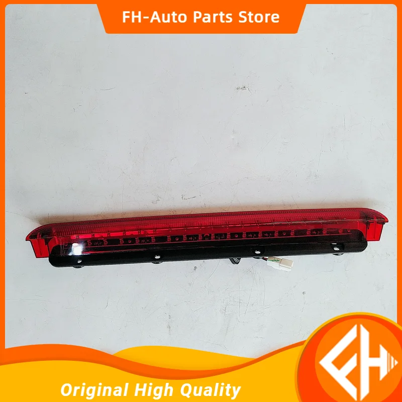 

Original Car Parts Oe Number 4134100r001 For Jac Sunray High Brake Light High Quality