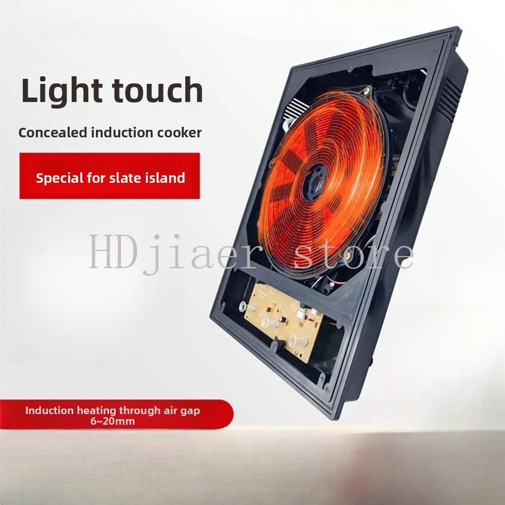 

Built-in invisible hidden induction cooker,embedded under the Nakajima hot pot rock slab dining table,smart home concealed stove