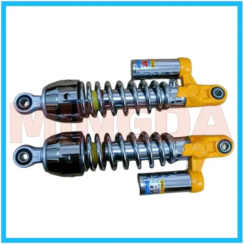 Modified Air Bag Rear Shock Absorber for Lifan Lf250-d/250-e/k/r/v16s/plus