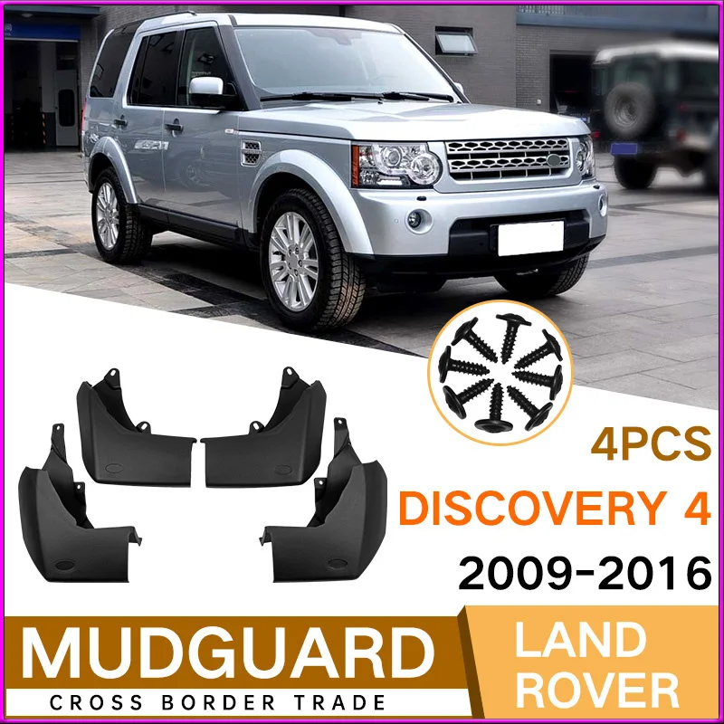 

Suitable for Land Rover Discovery 4 2009-2016 Car Tire Fender Skin