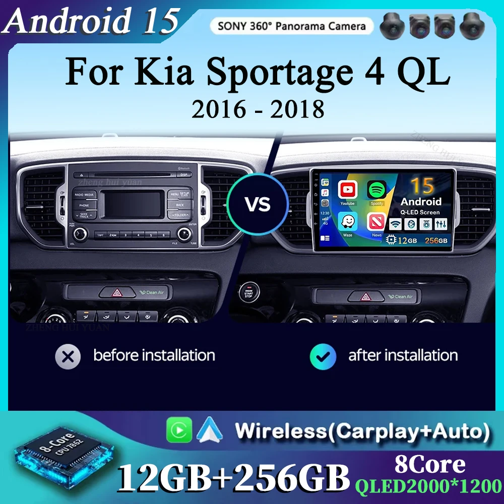 

Для Kia Sportage 4 QL 2016-2018 Android 15 12 + 256 ГБ 4G WIFI Автомобильный радиоприемник Carplay Авто Мультимедийный стерео видеоплеер GPS RDP RDS