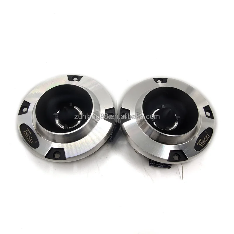 Factory Pair 4-Inch RMS 30W Car Tweeters Aluminium Electric Horn Car Audio Speakers Full Range LoudCar Horn LoudSpeaker