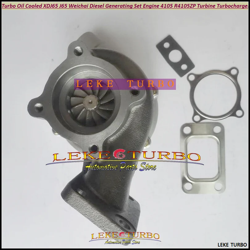 Turbo Turbine Turbocharger Oil Cooled XDJ65 J65 For Weichai Diesel Generating Set Engine 4105 R4105ZP