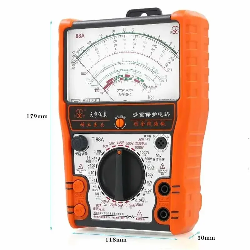 1PC T88A, T88B, Or T88C Pointer Type Multimeter Mechanical High Precision Flameproof Fully Protected Universal Meter