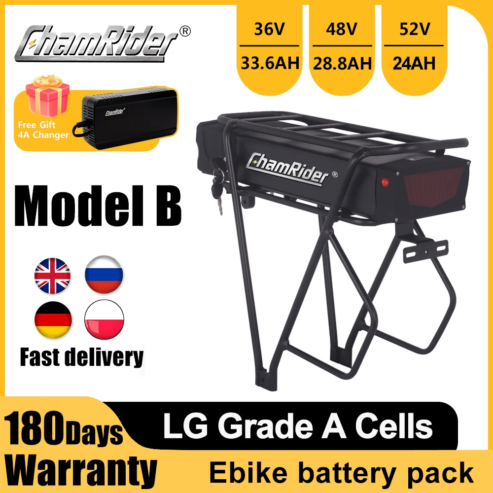 ChamRider 48V EBike batteria al litio modello B batteria portapacchi posteriore 50A BMS 52V batteria bici elettrica potente capacità 36V 21700 cella