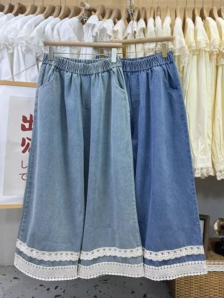 

plus Size Women's Vintage Lace Trim Denim Jeans Loose Wide Leg Nine Pants Spring Summer Slimming High Waist Casual Wear Resis...