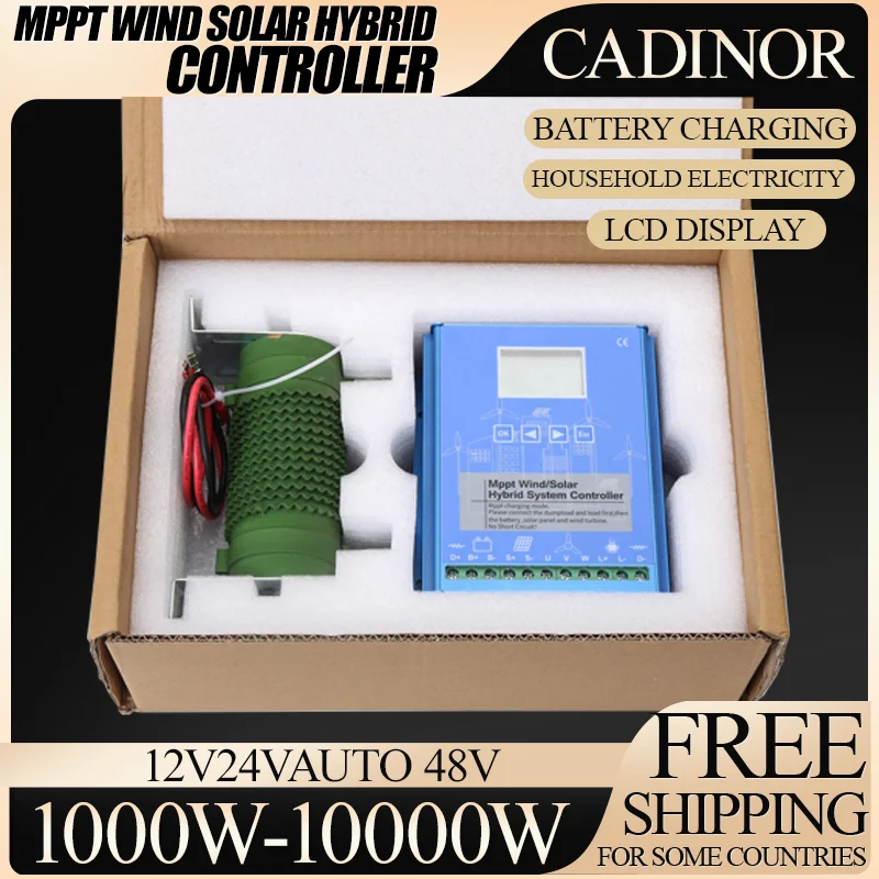 

Wind Solar MPPT Wind Solar Hybrid Charge Controller 12/24V/48V Automatic Hybrid Controller With Dump Load Resistor