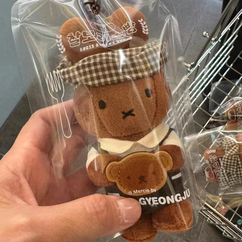 Kawaii Anime dessin animé Miffy Toast Chef édition limitée en peluche porte-clés mignon en peluche pour filles Couple sac à dos breloques cadeau de noël