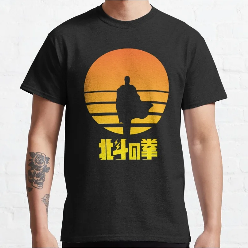 You Wow Shock! 80s Anime hokuto no ken manga Kenshiro Japan cartoon Short-sleeve crewneck T-shirt large size Adult Tops S-6xl