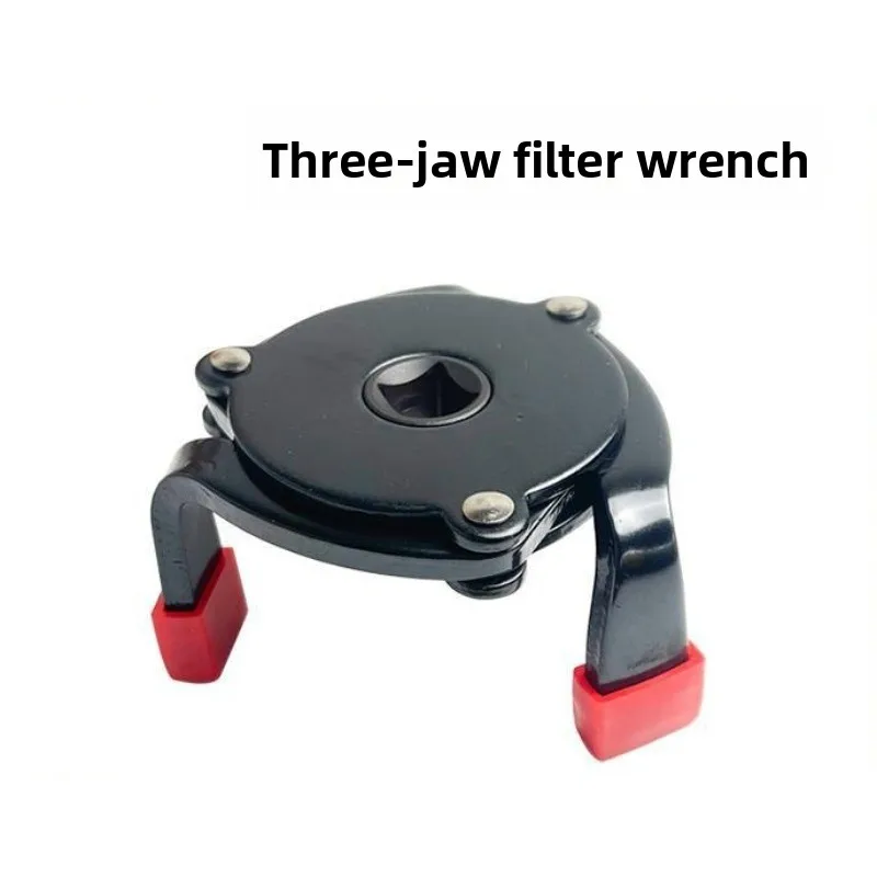 One-way Three-claw Filter Wrench Change Oil Grid Machine Filter Wrench Oil Core Removal Ball Head Anti-skid Hemming Accessories