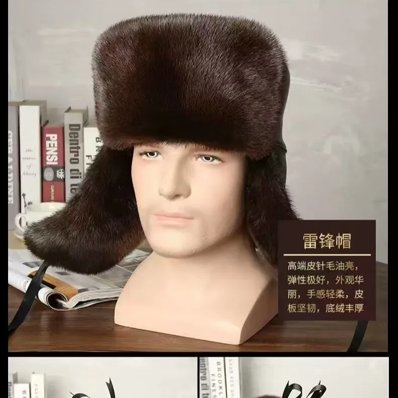 Windproof Thickened Russian Ushanka Men Thick Soft Plush Caps Winter Keep Warm Brown Black Comfy Hat Europe and America Style