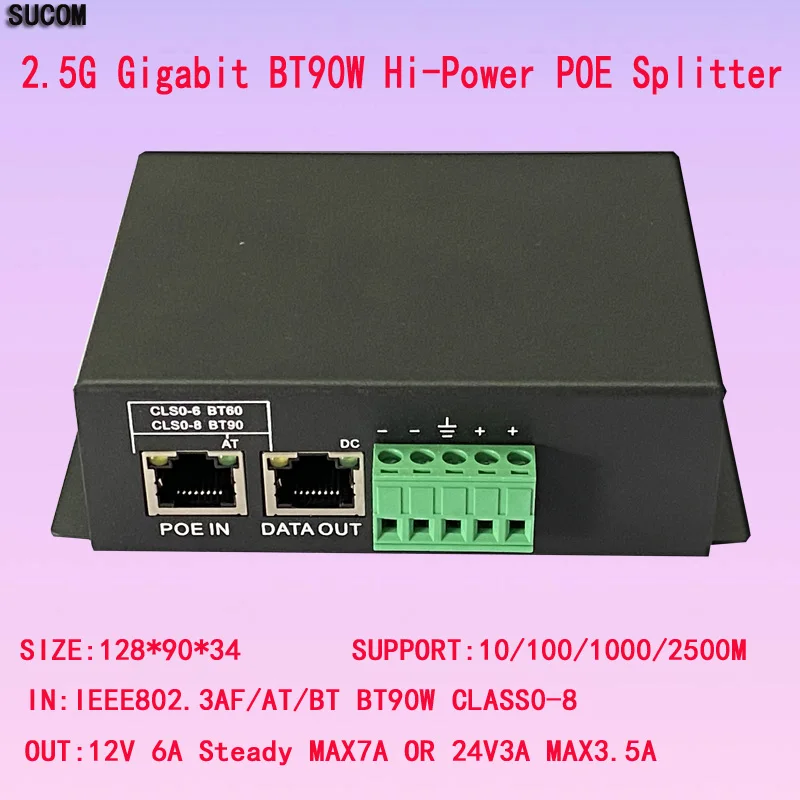 2.5G 1000M Gigabit IEEE802.3 BT HI Power PoE Splitter 72W 48V TO 12V/24V  Power over Ethernet for IP Camera/ WIFI6/7/8 Power