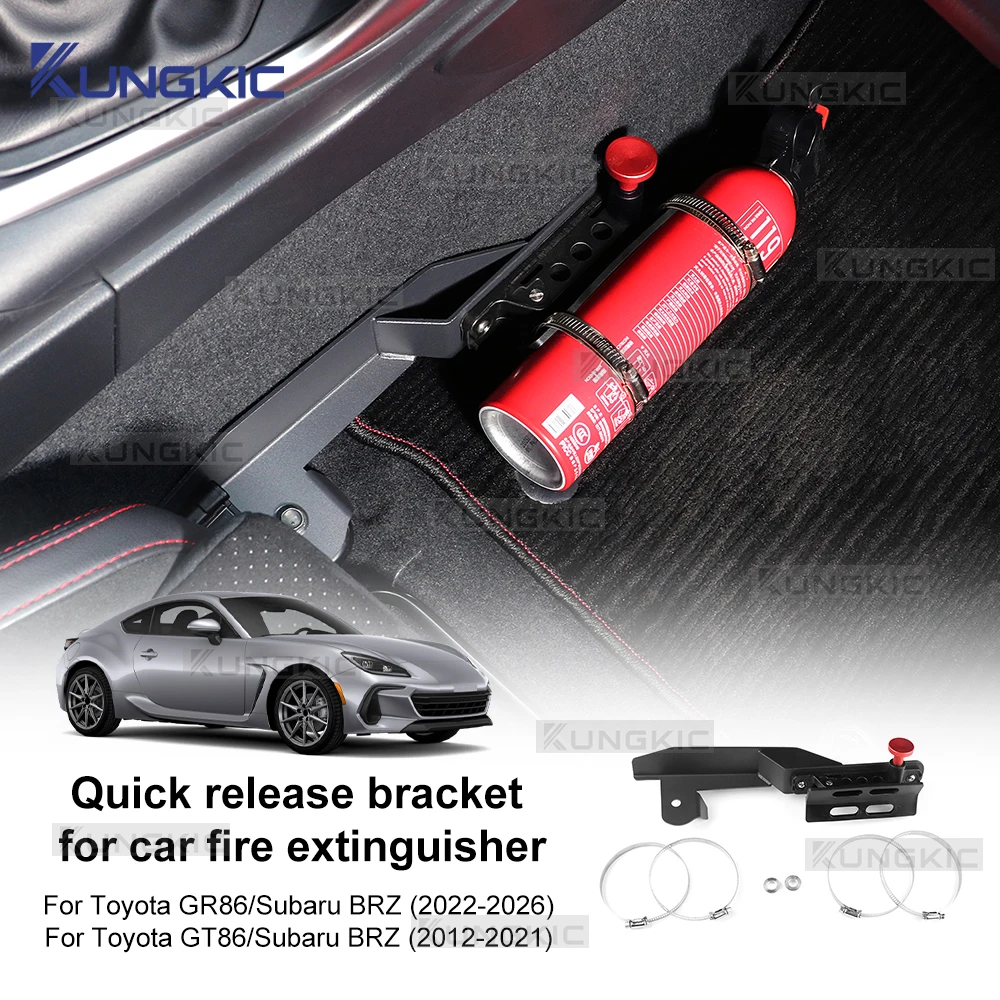 

Car Extinguisher Mount Bracket Adjustable Fit For Subaru BRZ Toyota GR86 GT86 2012-2021 2022 2023 2024 2025 Aluminum Alloy