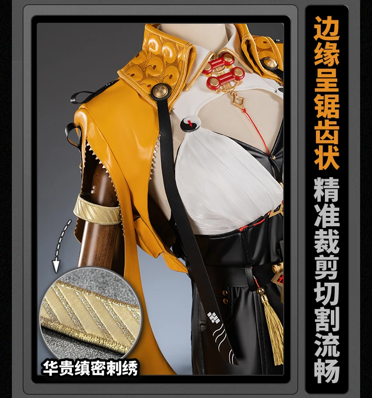 لعبة حديثة Zenless Zone Zero ZZZ أزياء Yixuan التأثيرية الجديدة للهالوين وعيد الميلاد لعب الأدوار والحفلات الهزلية مقاس S-XL