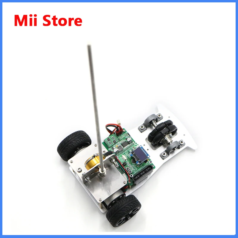 

Car inverted pendulum Balance bar Car inverted pendulum PID first-order single inverted pendulum