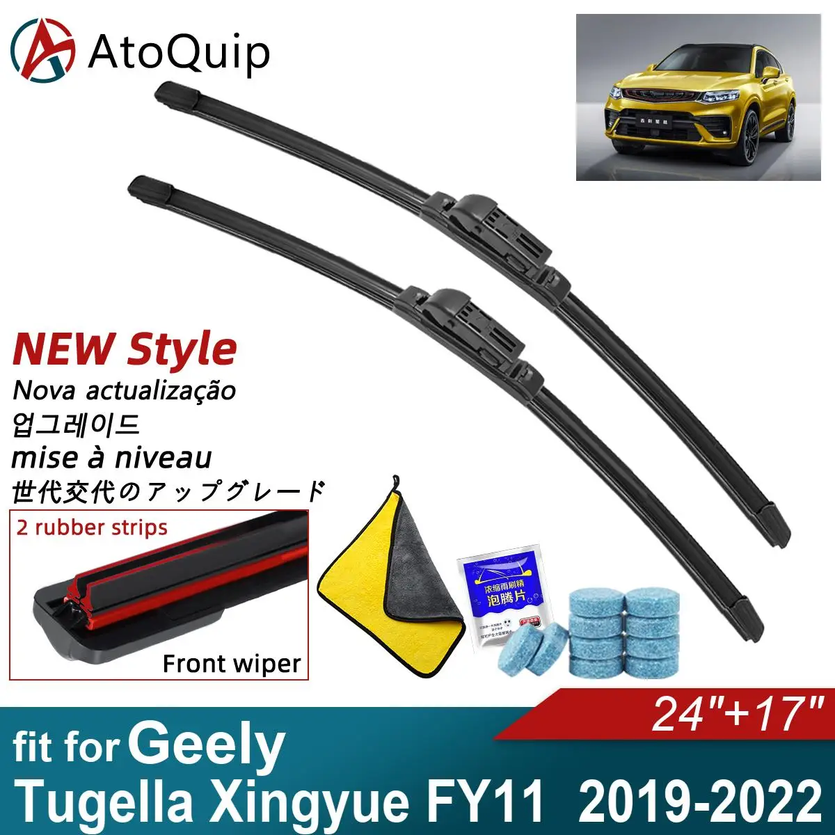 Double Rubber Car Wiper Blades for 2019-2022 Geely Tugella Xingyue FY11 2019-2022Front Rear Windscreen Windshield Wipers Car