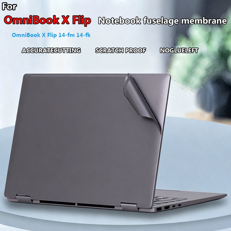 Vinyl Laptop Skin Sticker For 14incn HP OmniBook X Flip 14 14-fm 14-fk 2-in-1 Full Body Protective Film Anti-Scratch Decal Cover