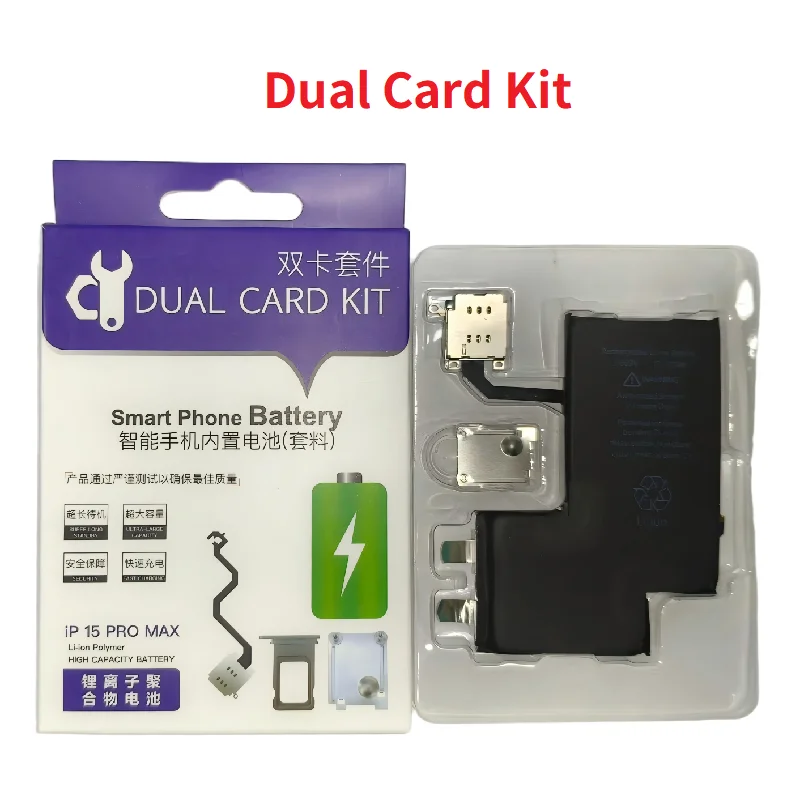 Hiseecon Wylie Dual SIM Slot Kit for iPhone 15 Pro Max to Convert