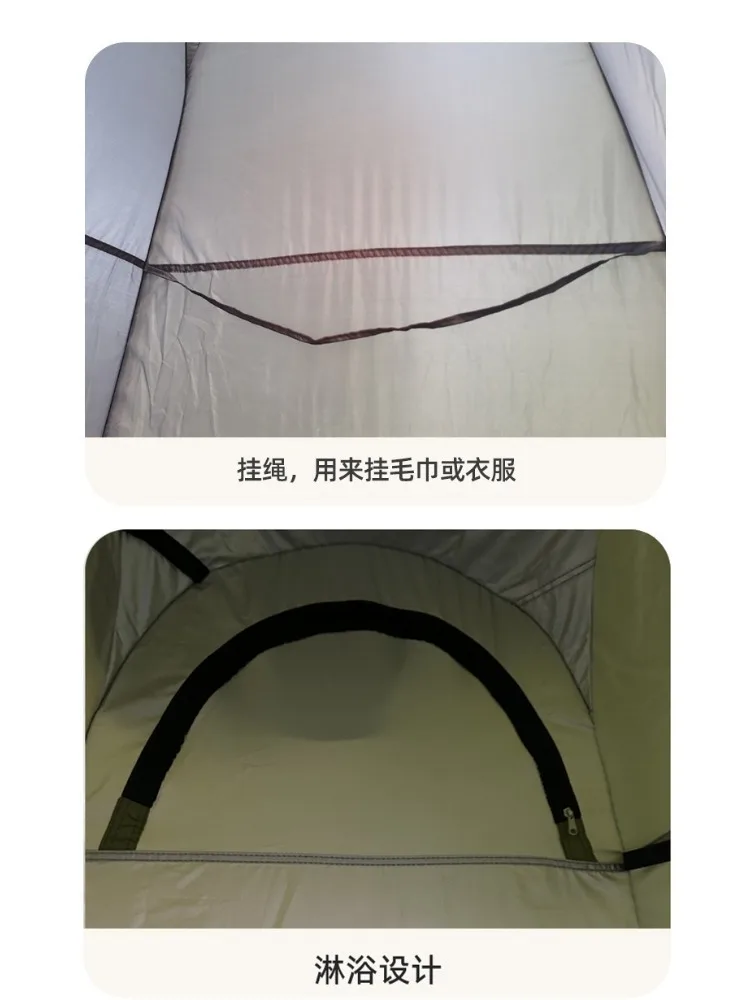 120*120*190CM Outdoor Bathing Tent No-build Changing Clothes Quick Open Toilet for Travel Camping Tourism Portable Folding House