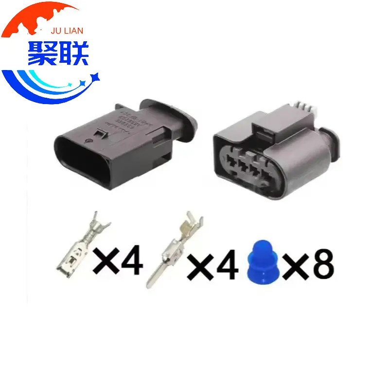 1Set 4Pin 805-200-521 suitable for BMW electronic pump wiring harness plugs and automotive waterproof connector 09444041