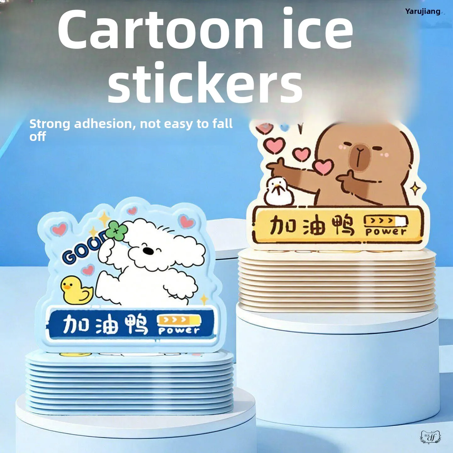 

Cooling Ice Patch Summer Heat Relief Student Cartoon Temperature Reducing Patch Cooling Fever Reducing Patch Heat Relief Patch