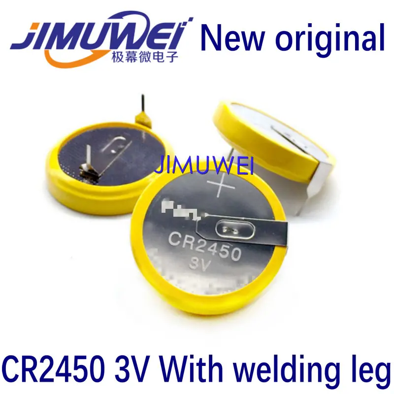 CR2450 3V With welding leg 100%New and Original