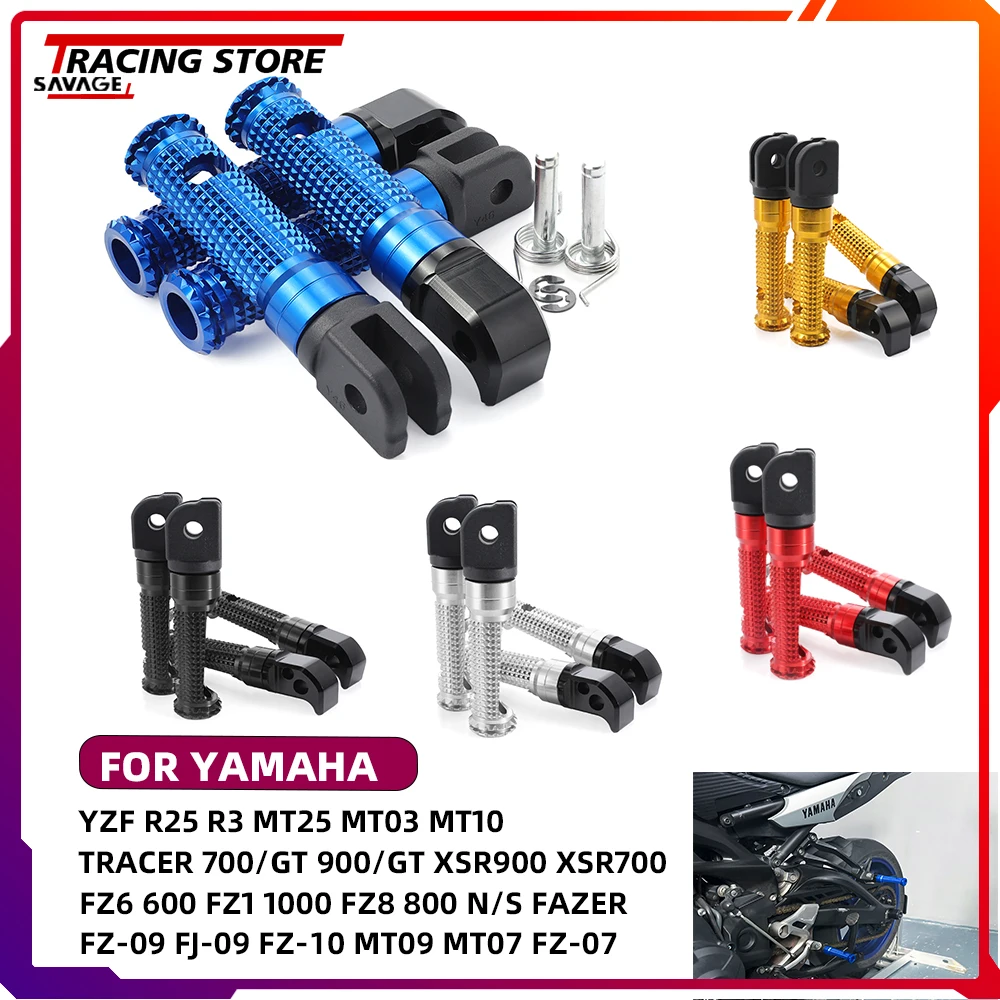 

FootPegs Footrest Pedal Adapter For YAMAHA MT03 MT10 Tracer 700/GT 900/GT XSR900 XSR700 FZ6 N/S FZ09 FJ09 MT09 MT07 FZ07 YZF MT