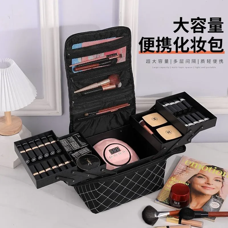 

Косметичка для маникюра, многослойная портативная портативная многофункциональная косметичка большой вместимости