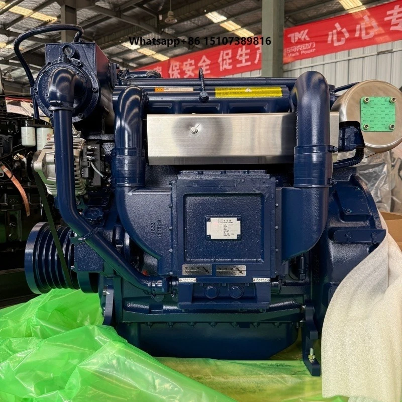 Fuel Saving WP4C130-21 4 Stroke 130 Boat Motor Marine Engine Assembly
