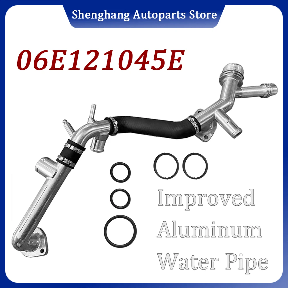 

06E121045E Aluminum Engine Coolant Water Pipe Antifreeze Hard Water Pipe 06E121045R For Audi A6 C6 A4 B7 A4/S4 2.4L 2.8L 3.2L