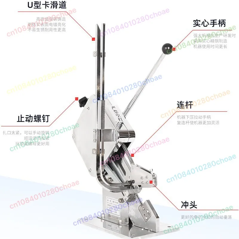 NEW Ham Sausage Dotter Manual Tying Packer Sausage Clipper U-Shape Supermarket Bags Packing Machine Food Sealing Machine.