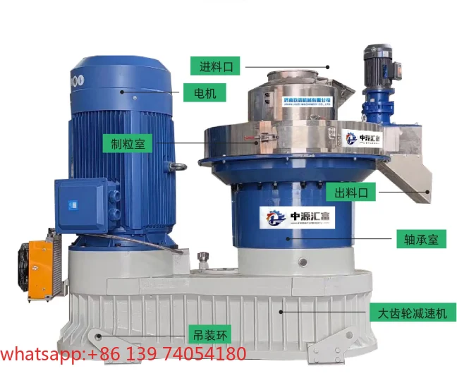 Biomass pellet machine Fuel production machine equipment Feed sawdust straw compression granulator Fuel pellet machine