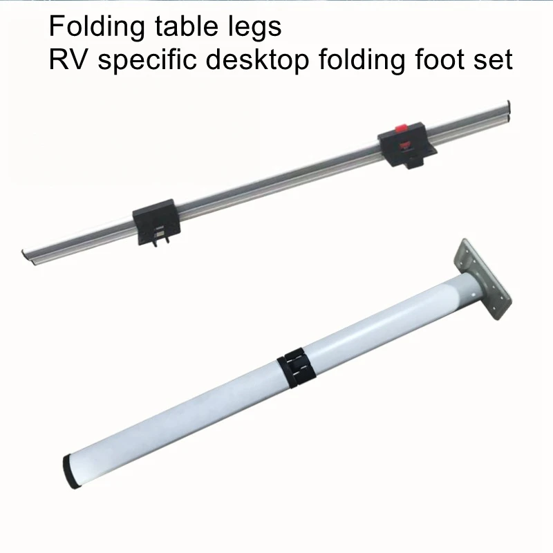 Removable folding table legs for RV, high-quality lifting table, outdoor aluminum alloy fixing parts