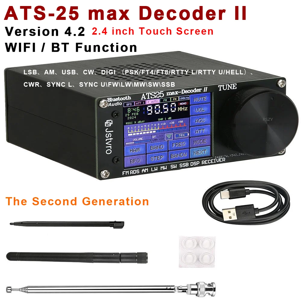 ATS25-XF Max Decoder II/I Pro+ Air DSP フルラジオレシーバー WIFI