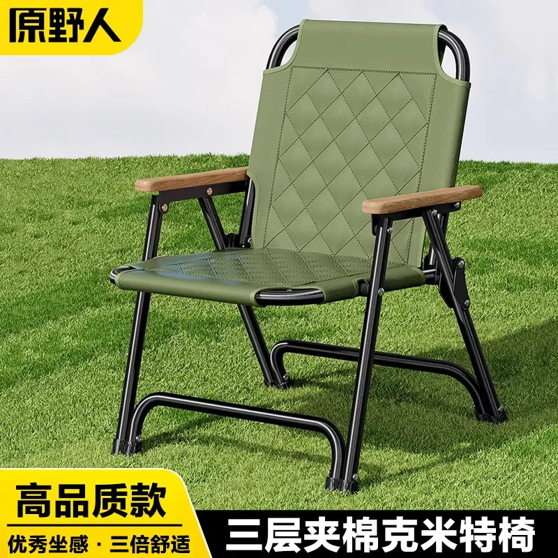 Folding Reclining Chair Outdoor Camping Barbecue Kermit Chair Portable Fishing Horse Stool Home Balcony Back