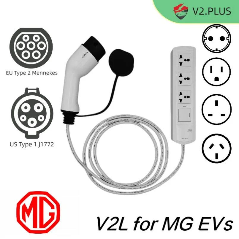 v2l adapter cable ev v2l adapter mg zs ev IONIQ 5 KIA 6 BYD Neta v2l adaptor schuko bidirectional adapte entladekabel charger