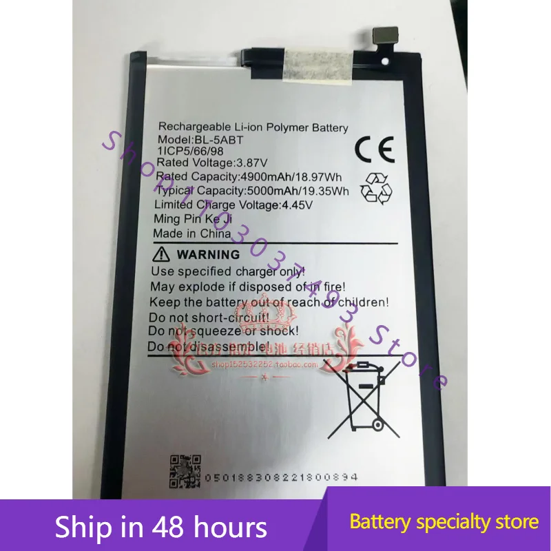 New High Quality Ba… - image