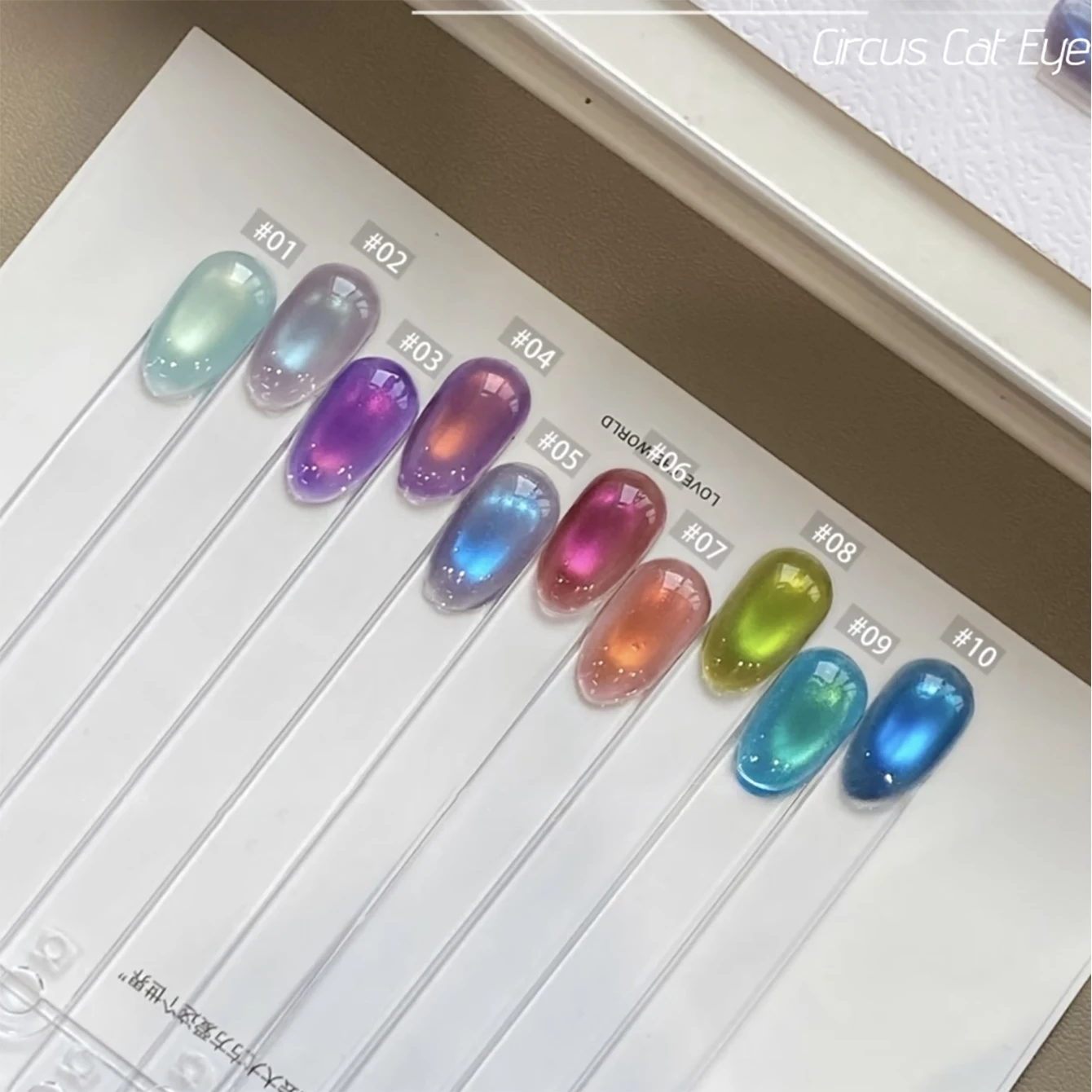 MIANEL 2026 Summer Circus Collection Cat Eye Gel Nail Polish Colorful Shimmer Glass Bead Super Flash Multicolored Cat Eye Nail