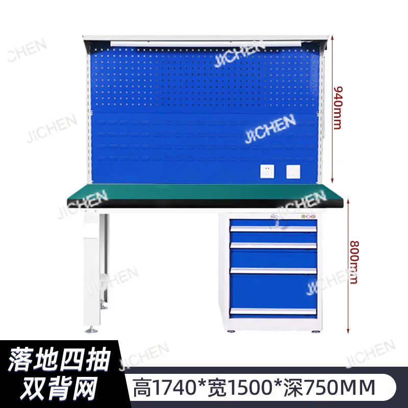 DepositAnti-static workbench workshop maintenance console with plate with drawer tool table assembly heavy-duty fitter table