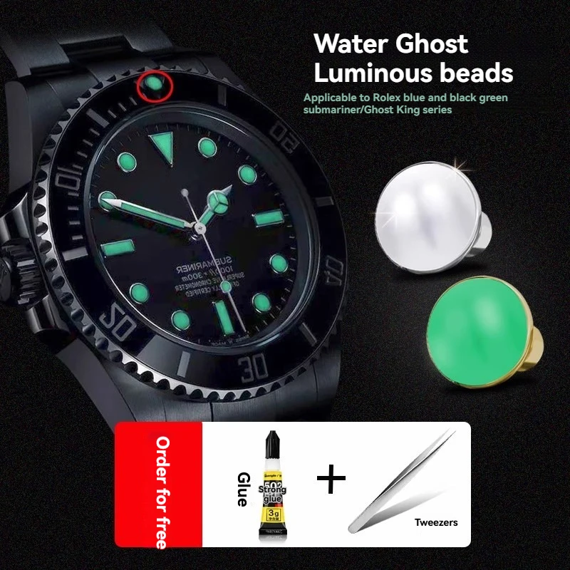 For Rolex Ghost King Blue Green Black Water Ghost Luminous Beads Night Pearl Watch Outer Ring Luminous Beads Fluorescent Beads