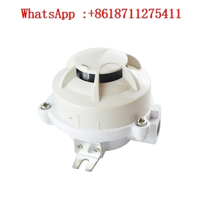 Explosion proof smoke detector DC24V explosion-proof smoke reminder switch signal contact Exd IIC T6