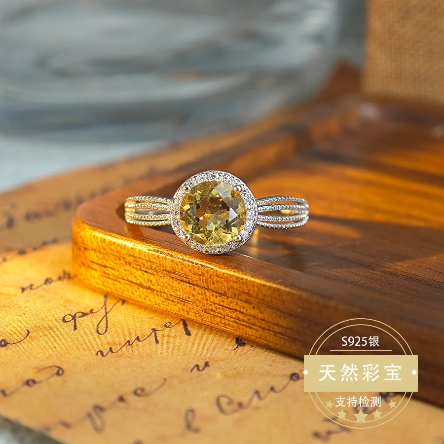 Natural Citrine Ring for Positive Energy Prosperity, S925 Silver Exquisite Jewelry Christmas Gift with Free Shipping