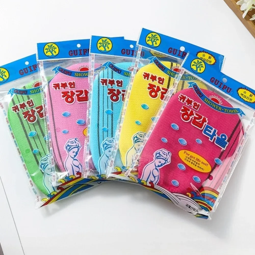 Gant de gommage corporel de bain, gant de Massage exfoliant pour le visage, gant coréen, gant exfoliant, outil de lavage de bain et de douche